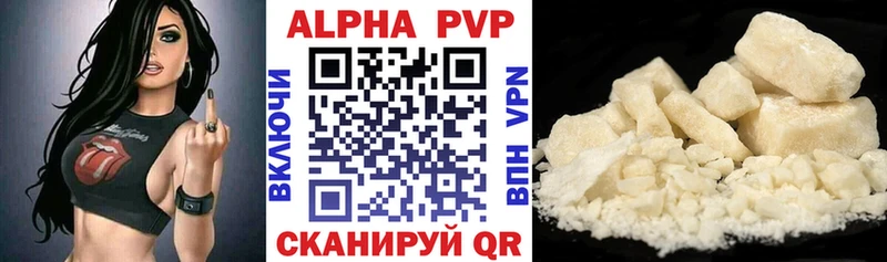 Наркошоп купить КОКАИН  СК  Меф мяу мяу  ГАШ  АМФЕТАМИН  Марихуана  Тавда