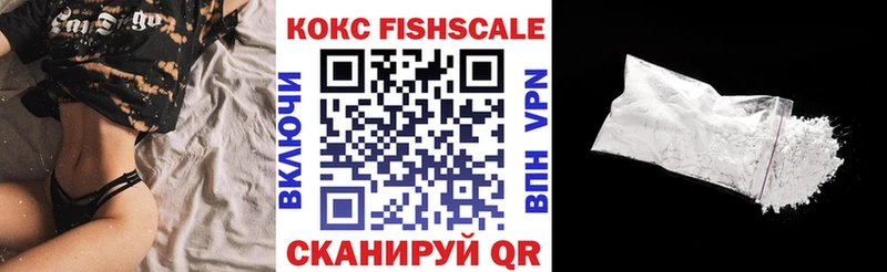 Купить  Тавда  COCAIN 97% 