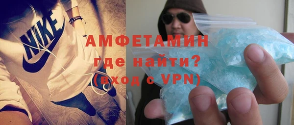 apvp Горно-Алтайск