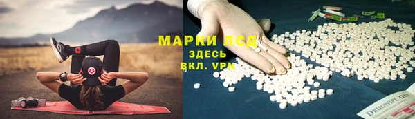 apvp Горно-Алтайск