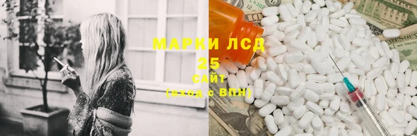 мет Горняк
