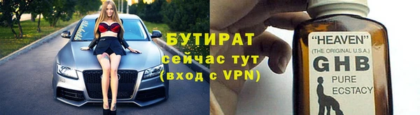 apvp Горно-Алтайск