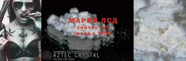 apvp Горно-Алтайск