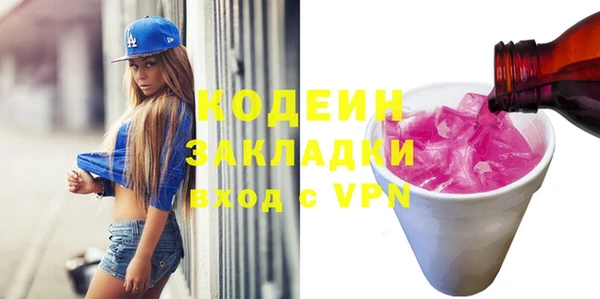 apvp Горно-Алтайск