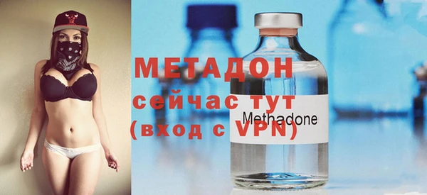apvp Горно-Алтайск