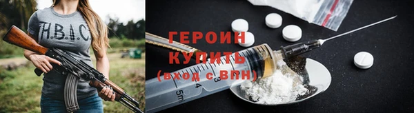 apvp Горно-Алтайск