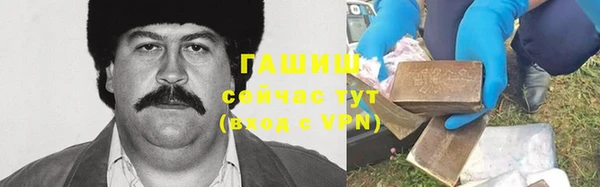 apvp Горно-Алтайск