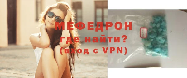 тгк Гусев