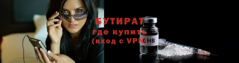 гашик Алагир