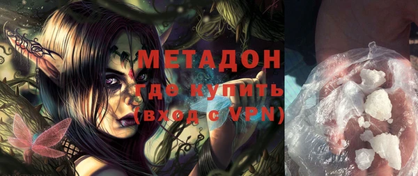 apvp Горно-Алтайск