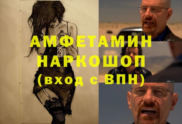 apvp Горно-Алтайск