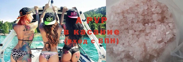 мефедрон Горнозаводск