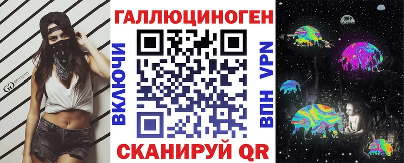 Купить  Тавда  Галлюциногенные грибы прущие грибы 